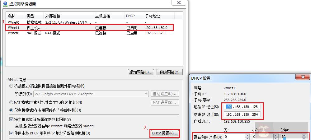 Vmware 三大网络之 Host-Only Vmware 三大网络之 Host-Only