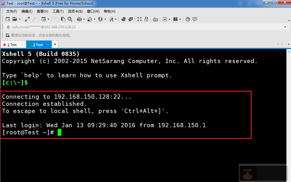 Vmware 三大网络之 Host-Only Vmware 三大网络之 Host-Only