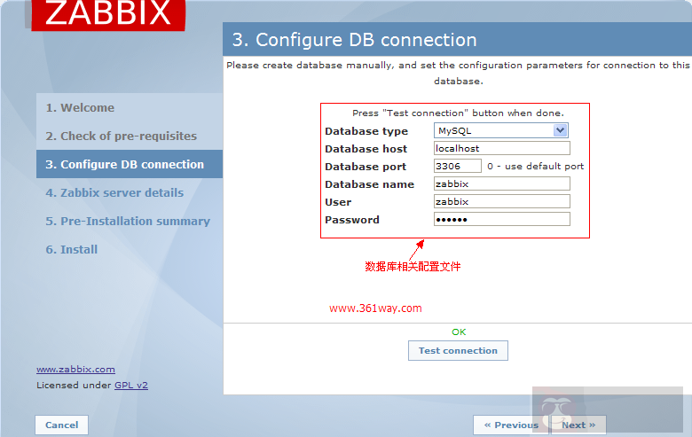 zabbix 详解之 zabbix 的安装 zabbix 详解之 zabbix 的安装