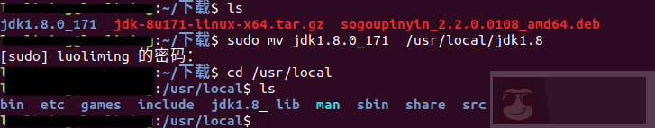 Ubuntu 之 jdk 安装 Ubuntu 之 jdk 安装