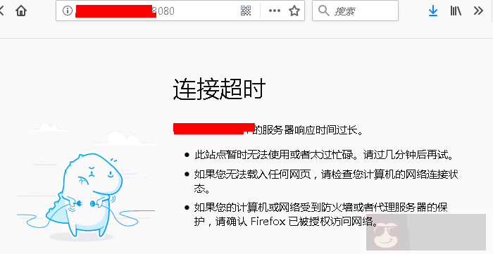 一起来搭建 CentOS-Tomcat9 环境