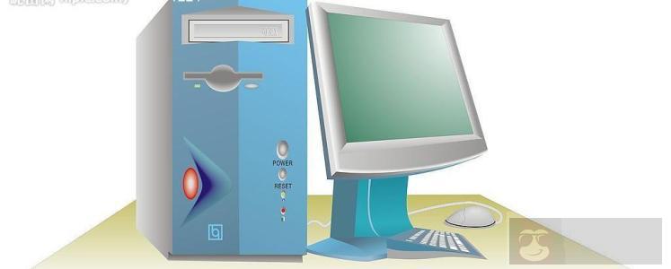 计算机简介 计算机简介