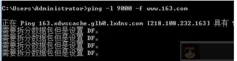 linux 服务器修改 mtu 值优化 cpu