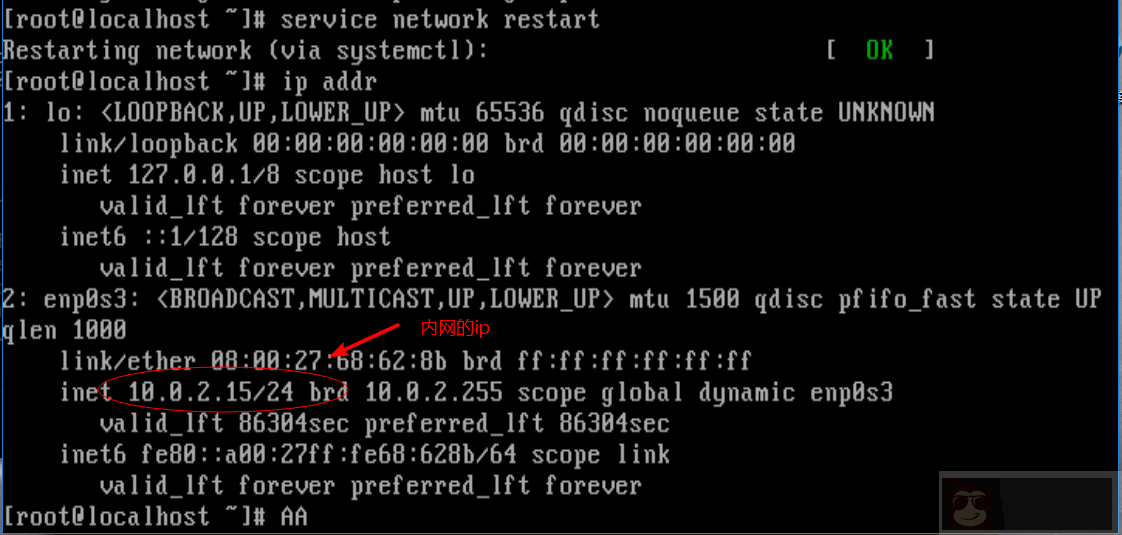 Linux 学习准备工作 Linux 学习准备工作