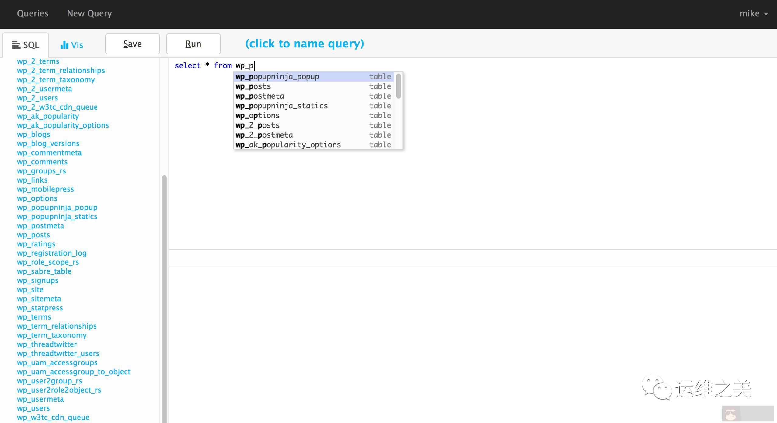 如何查看 Linux 当前缓存实用工具 如何查看 Linux 当前缓存实用工具