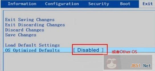 Secure Boot 什么意思?BIOS 中 Secure Boot 灰色无法更改解决方法详解 Secure Boot 什么意思?BIOS 中 Secure Boot 灰色无法更改解决方法详解