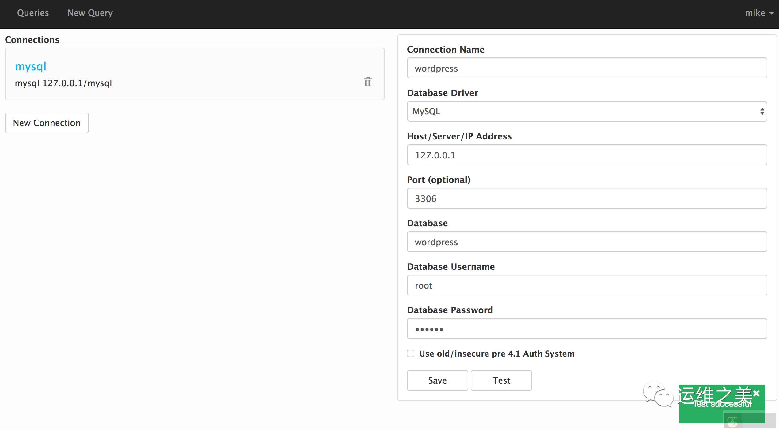如何查看 Linux 当前缓存实用工具 如何查看 Linux 当前缓存实用工具