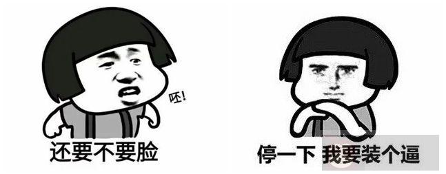 Fedora: 安装 Chrome、WPS、网易云音乐 Fedora: 安装 Chrome、WPS、网易云音乐