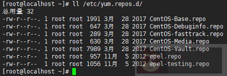 小窍门：Linux 如何创建本地 yum 源，使下载软件更快捷