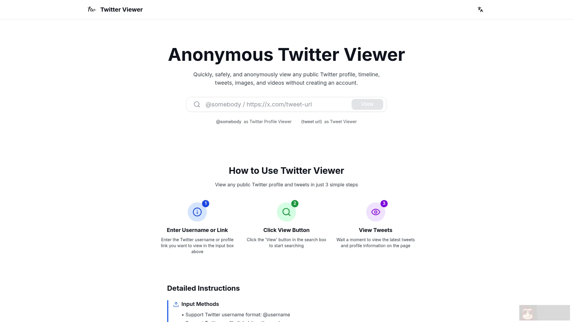 TwitterViewer:无需注册即可浏览 Twitter 内容的强大工具